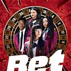 football you bet movie quote